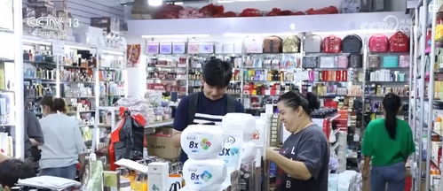 中國(guó)外貿(mào)質(zhì)升量穩(wěn)利好積聚，多邊貿(mào)易火熱升騰釋放經(jīng)濟(jì)強(qiáng)勁動(dòng)力
