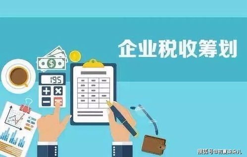 核定征收需要注意的問(wèn)題及適合行業(yè)與個(gè)人