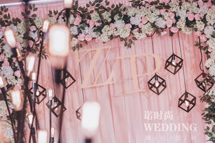 海韻樓婚宴策劃方案 粉色櫻歌，浪漫如夢