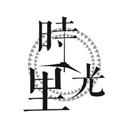 愛在時光里 盤錦婚禮策劃的詩意之旅