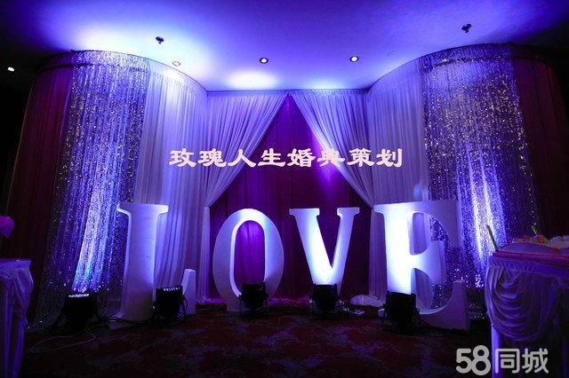 2014婚慶打包價僅需5999元 —— 青島58同城浪漫啟航